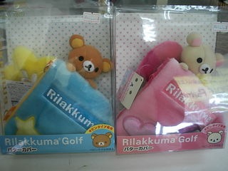 http://www.golfpartner.co.jp/211/ri6.JPG