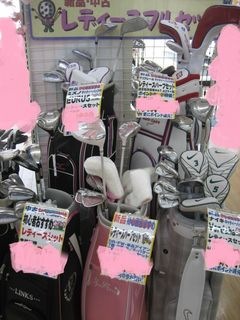 http://www.golfpartner.co.jp/211/set2%20%281%29.JPG