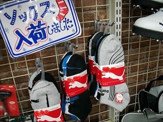 http://www.golfpartner.co.jp/211/sox.JPG