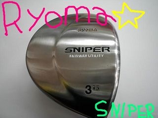 http://www.golfpartner.co.jp/211/sym1.JPG