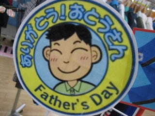 http://www.golfpartner.co.jp/211/titi1.JPG