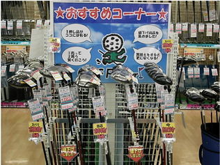 http://www.golfpartner.co.jp/271/%E3%81%8A%E3%81%99%E3%81%99%E3%82%81%E3%82%B3%E3%83%BC%E3%83%8A%E3%83%BC.jpg