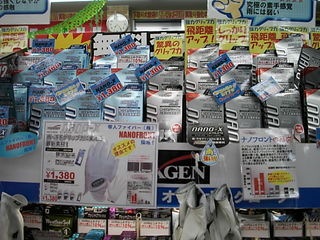 http://www.golfpartner.co.jp/271/%E3%82%93%EF%BD%87DSCI0003.JPG