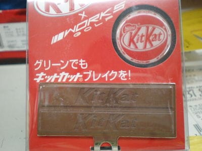 http://www.golfpartner.co.jp/271/%E3%82%AD%E3%83%83%E3%83%88%E3%82%AB%E3%83%83%E3%83%88%EF%BC%92.JPG