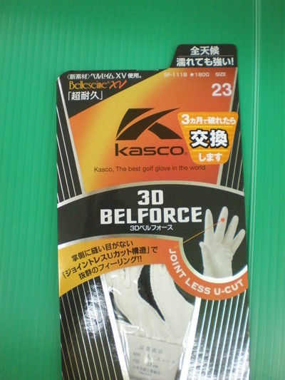 http://www.golfpartner.co.jp/271/%E3%82%AD%E3%83%A3%E3%82%B9%E3%82%B3G%EF%BC%91.JPG