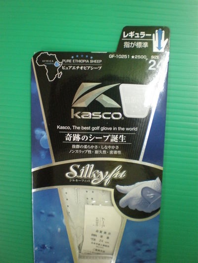 http://www.golfpartner.co.jp/271/%E3%82%AD%E3%83%A3%E3%82%B9%E3%82%B3G2.JPG