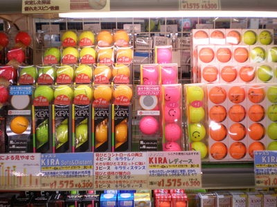 http://www.golfpartner.co.jp/271/%E3%82%AD%E3%83%A9%EF%BC%91.JPG