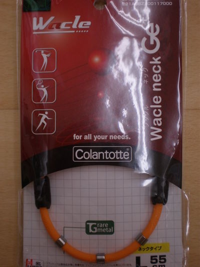 http://www.golfpartner.co.jp/271/%E3%82%B3%E3%83%A9%E3%83%B3%E3%83%88%E3%83%83%E3%83%86%EF%BC%92.JPG