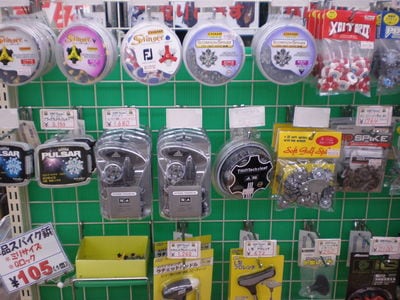 http://www.golfpartner.co.jp/271/%E3%82%B9%E3%83%91%E3%82%A4%E3%82%AF%E9%8B%B2.JPG