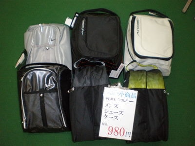 http://www.golfpartner.co.jp/271/%E3%83%8A%E3%82%A4%E3%82%ADSC%E3%81%84%E3%81%A3%E3%81%B1%E3%81%84.JPG