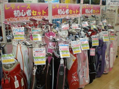 http://www.golfpartner.co.jp/271/%E3%83%AC%E3%83%87%E3%82%A3%E3%83%BC%E3%82%B9%E5%88%9D%E5%BF%83%E8%80%85%E3%82%BB%E3%83%83%E3%83%88.JPG