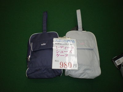 http://www.golfpartner.co.jp/271/%E3%83%AC%E3%83%87%E3%82%A3%E3%83%BC%E3%82%B9SC.JPG
