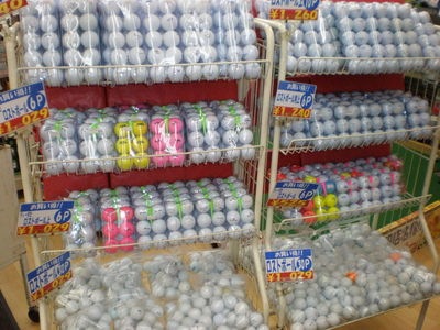 http://www.golfpartner.co.jp/271/%E3%83%AD%E3%82%B9%E3%83%88%E3%83%9C%E3%83%BC%E3%83%AB%EF%BC%91.JPG