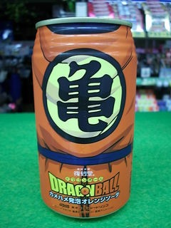 http://www.golfpartner.co.jp/271/%E4%BA%80DSCI0010.JPG
