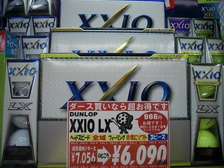 http://www.golfpartner.co.jp/271/%EF%BC%B8%EF%BC%B8%EF%BC%A9%EF%BC%AF%EF%BC%AC%EF%BC%B8DSCI0001.JPG