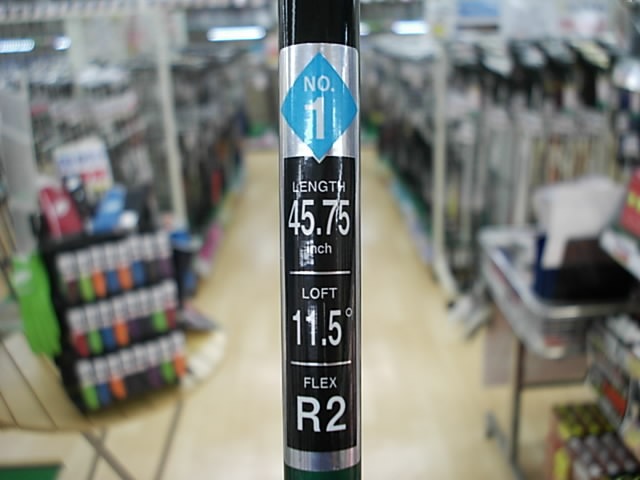 http://www.golfpartner.co.jp/271/030702DSCI0002.JPG