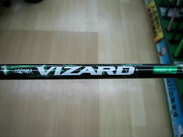 http://www.golfpartner.co.jp/271/031202DSCI0002.JPG