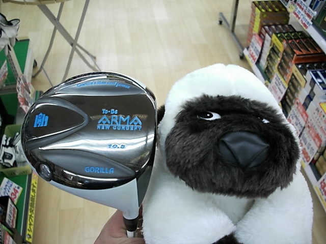 http://www.golfpartner.co.jp/271/033001DSCI0001.JPG
