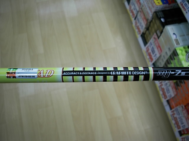 http://www.golfpartner.co.jp/271/042302DSCI0002.JPG