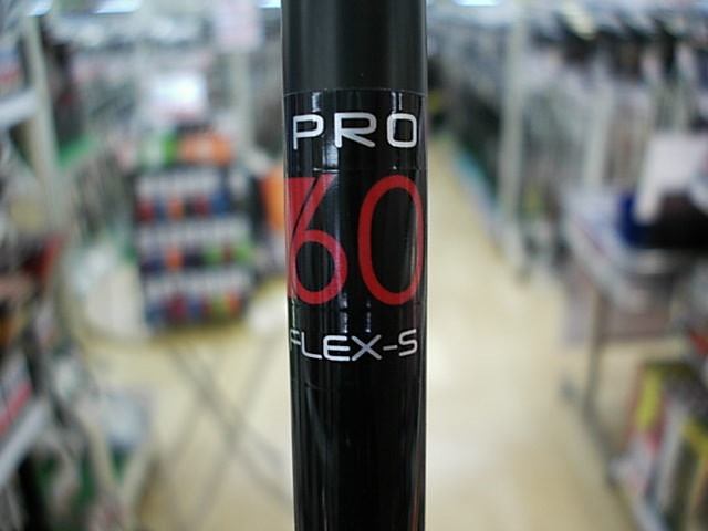 http://www.golfpartner.co.jp/271/042602DSCI0002.JPG