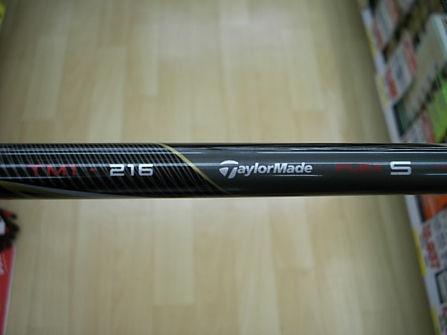 http://www.golfpartner.co.jp/271/050602DSCI0002.JPG