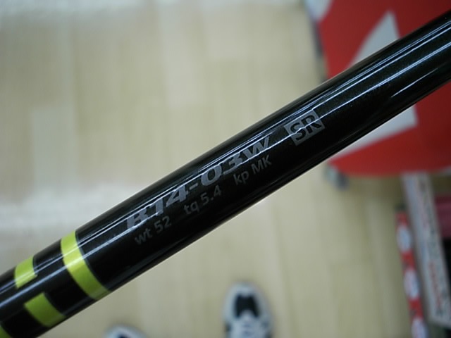 http://www.golfpartner.co.jp/271/1010%EF%BC%A2%EF%BC%A7DSCI0009.JPG