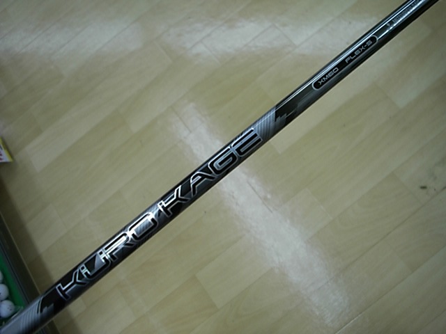 http://www.golfpartner.co.jp/271/1023TFDSCI0001.JPG