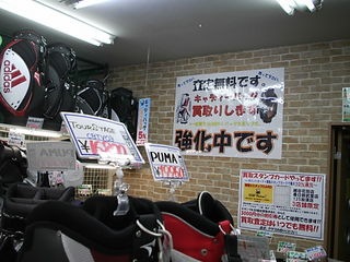 http://www.golfpartner.co.jp/271/109DSCI0004.JPG