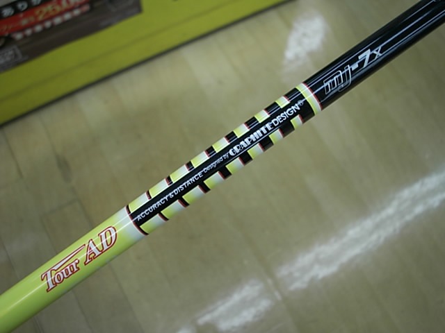 http://www.golfpartner.co.jp/271/111%EF%BC%AE%EF%BC%A4DSCI0002.JPG