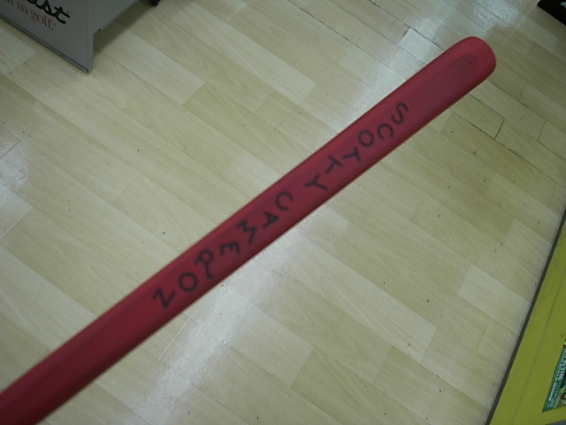http://www.golfpartner.co.jp/271/1116TPDSCI0002.JPG