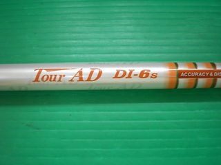 http://www.golfpartner.co.jp/271/1126DSCI0002.JPG