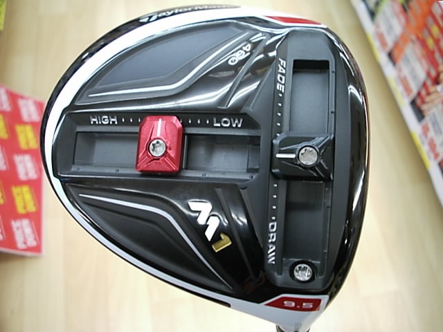 http://www.golfpartner.co.jp/271/112TM1DSCI0001.JPG