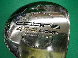 http://www.golfpartner.co.jp/271/1225%2CDSCI0005.JPG