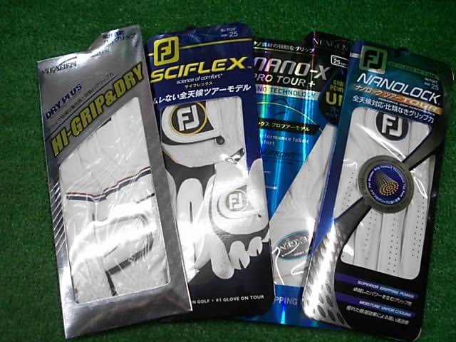 http://www.golfpartner.co.jp/271/1577DSCI0001.JPG