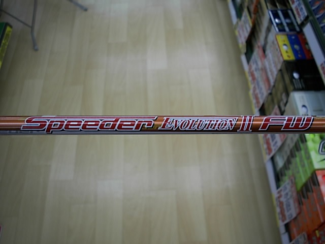 http://www.golfpartner.co.jp/271/16020702DSCI0002.JPG