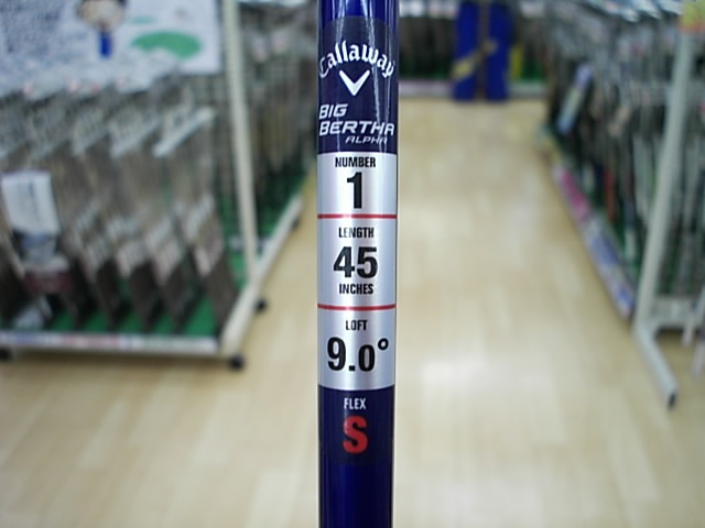 http://www.golfpartner.co.jp/271/16022102DSCI0003.JPG