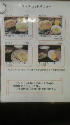 http://www.golfpartner.co.jp/271/2012042813410000.jpg