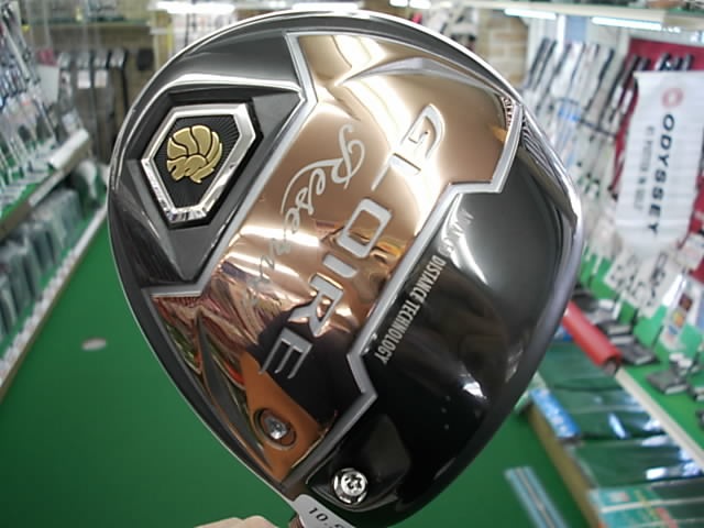 http://www.golfpartner.co.jp/271/20150919DSCI0002%20%281%29.JPG