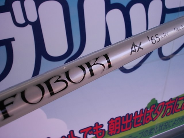 http://www.golfpartner.co.jp/271/20151012DSCI0001%20%281%29.JPG