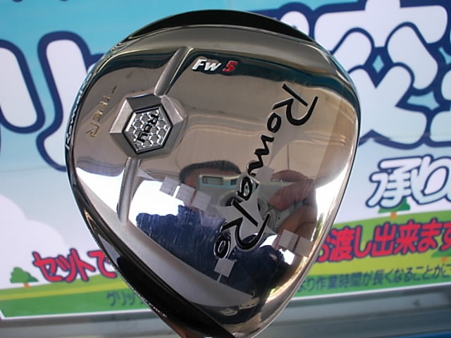 http://www.golfpartner.co.jp/271/20151012DSCI0001.JPG