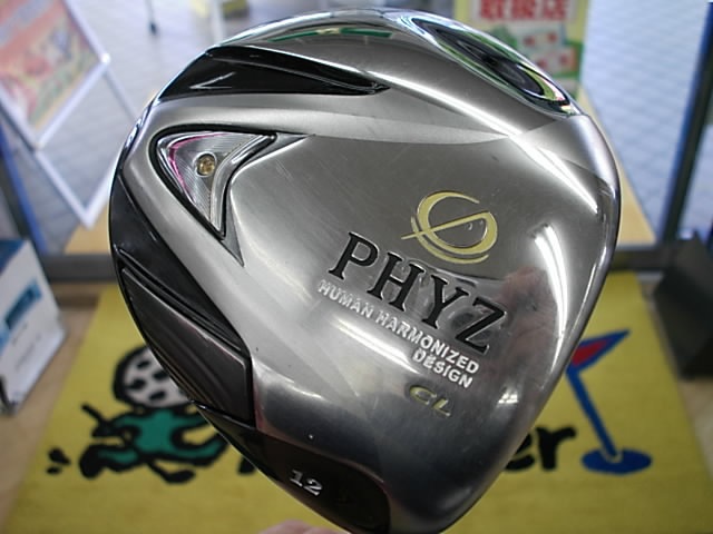 http://www.golfpartner.co.jp/271/20151020DSCI0005%20%281%29.JPG