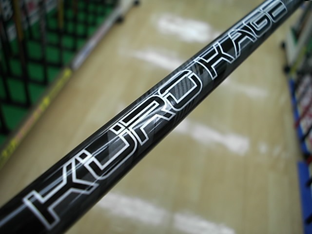 http://www.golfpartner.co.jp/271/20151026DSCI0001%20%285%29.JPG