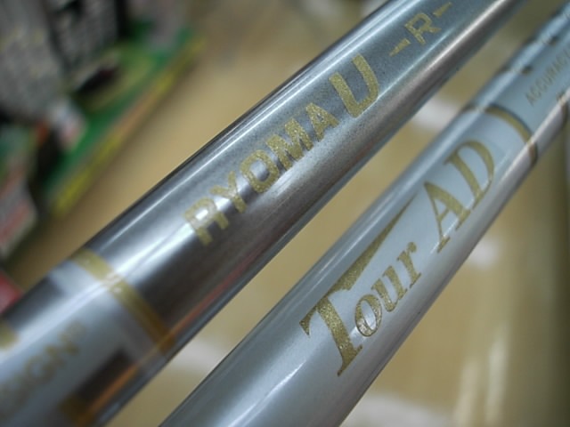 http://www.golfpartner.co.jp/271/20151031DSCI0001%20%281%29.JPG
