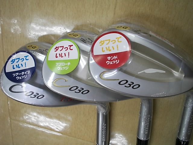 http://www.golfpartner.co.jp/271/2015717DSCI0002%20%282%29.JPG