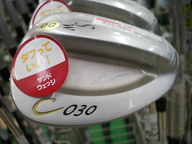 http://www.golfpartner.co.jp/271/2015717DSCI0002.JPG