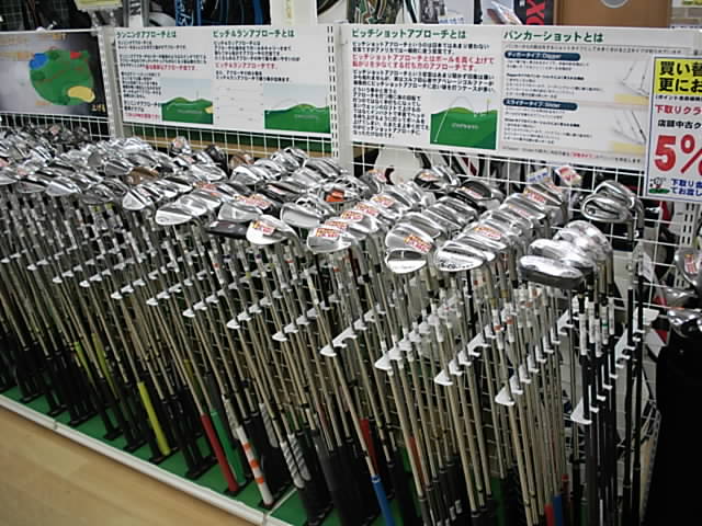 http://www.golfpartner.co.jp/271/2015830DSCI0002.JPG