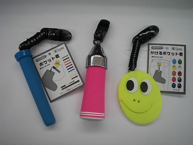 http://www.golfpartner.co.jp/271/20170404DSCI0009.JPG