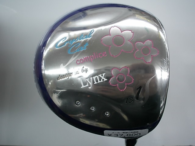 http://www.golfpartner.co.jp/271/21412DSCI0004%20%283%29.JPG