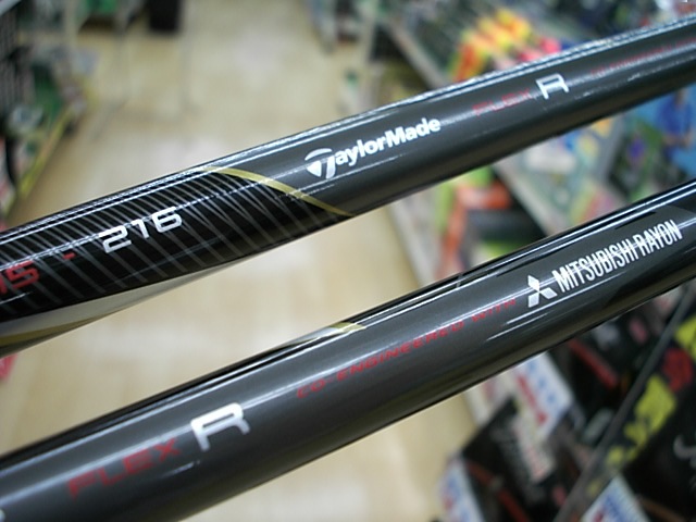 http://www.golfpartner.co.jp/271/216107DSCI0001%20%281%29.JPG