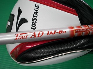 http://www.golfpartner.co.jp/271/217DSCI0002.JPG